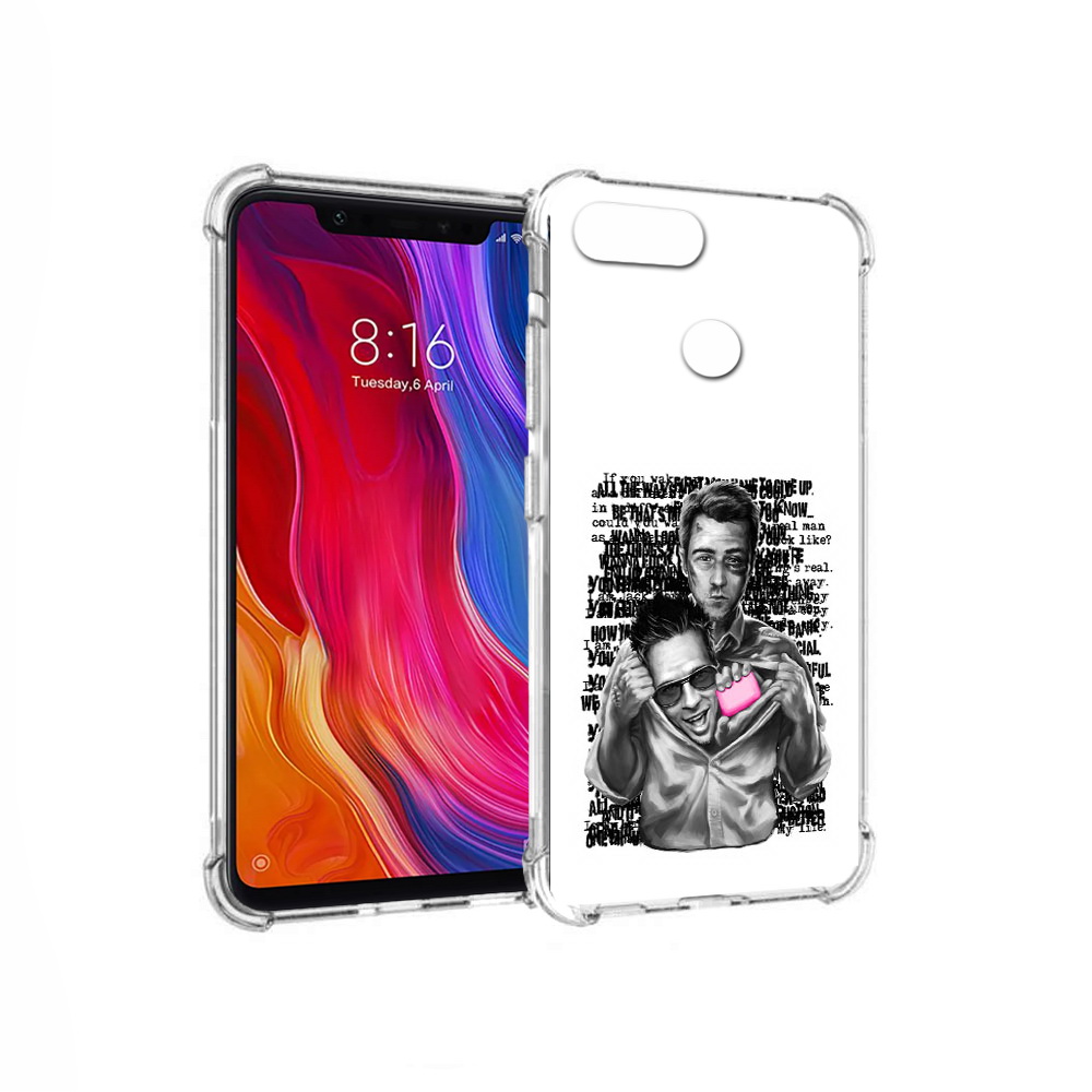 Чехол MyPads Tocco для Xiaomi Mi 8 Lite бойцовский клуб (PT119514.309.242), Прозрачный, Tocco
Чехол MyPads Tocco для Xiaomi Mi 8 Lite бойцовский клуб (PT119514.309.242), Прозрачный, Tocco