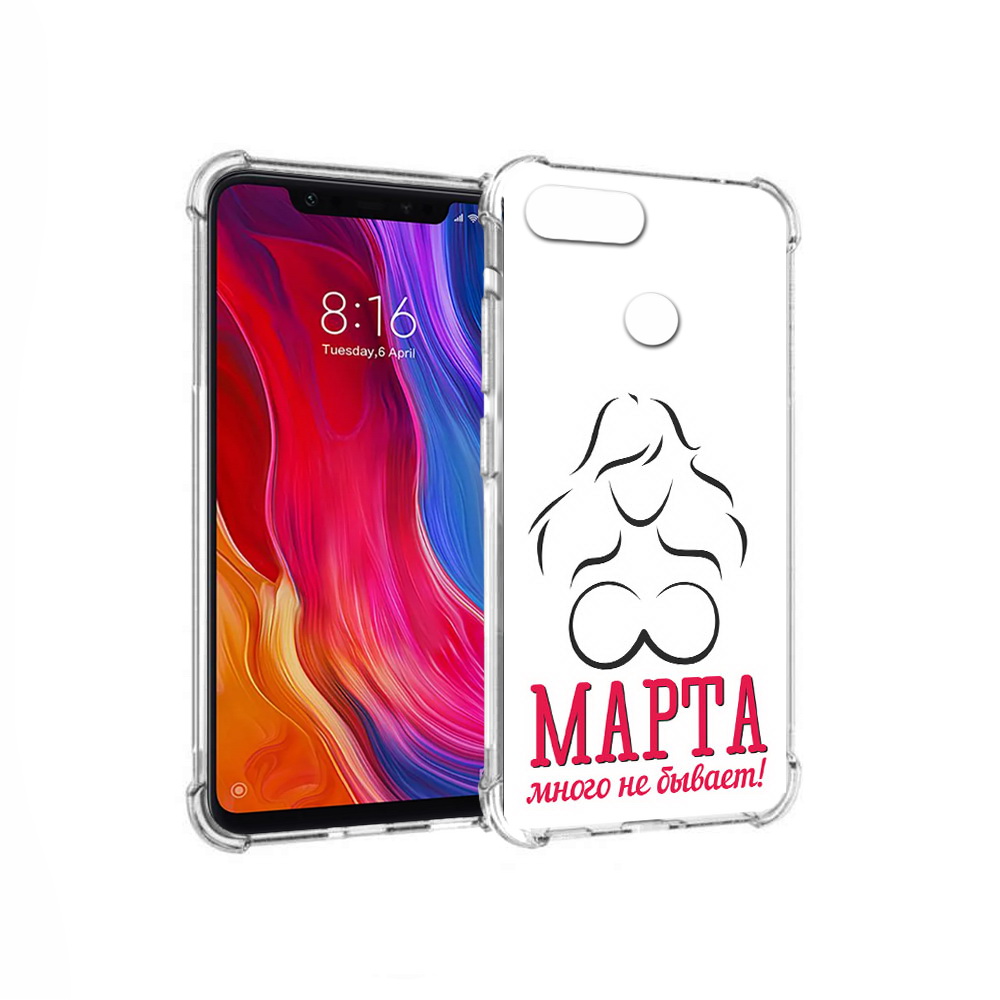 Чехол MyPads Tocco для Xiaomi Mi 8 Lite 8 марта много не бывает (PT119514.309.17), Прозрачный, Tocco
Чехол MyPads Tocco для Xiaomi Mi 8 Lite 8 марта много не бывает (PT119514.309.17), Прозрачный, Tocco
