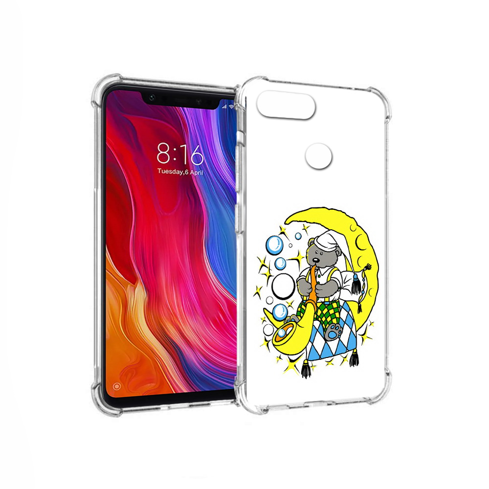 Чехол MyPads Tocco для Xiaomi Mi 8 Lite Сырная луна (PT119514.309.167), Прозрачный, Tocco
Чехол MyPads Tocco для Xiaomi Mi 8 Lite Сырная луна (PT119514.309.167), Прозрачный, Tocco