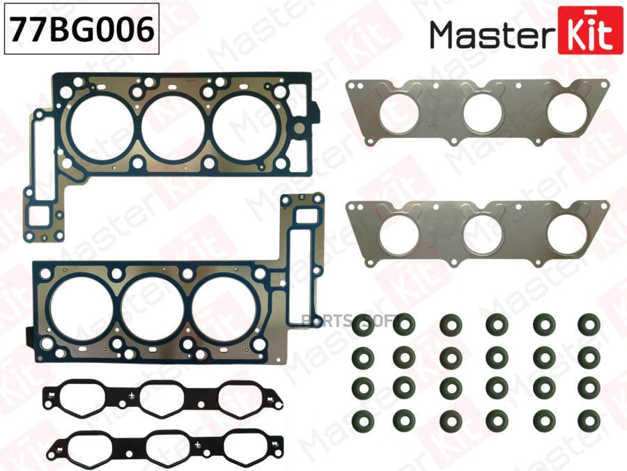 Верхний Комплект Прокладок Гбц L/R Mercedes-Benz Ml Gl 164 W211 W221 M272 3.5i 06-14 Mast
Верхний Комплект Прокладок Гбц L/R Mercedes-Benz Ml Gl 164 W211 W221 M272 3.5i 06-14 Mast