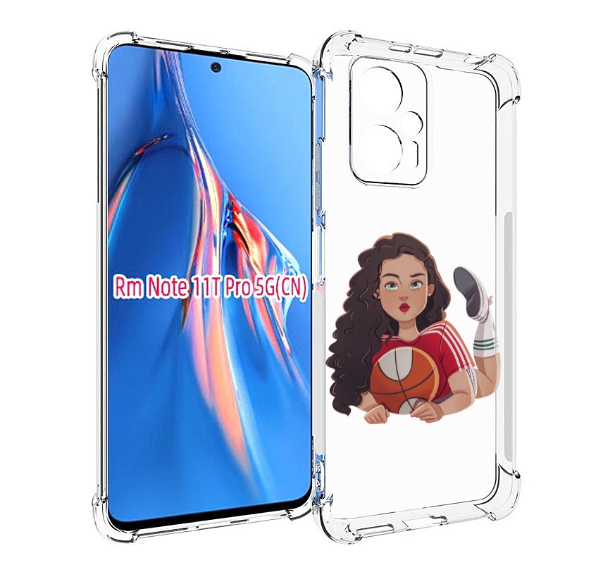 Чехол MyPads Баскетболитска-в-гольфах женский для Xiaomi Redmi Note 11T Pro / 11T Pro P..., Прозрачный, Tocco
Чехол MyPads Баскетболитска-в-гольфах женский для Xiaomi Redmi Note 11T Pro / 11T Pro P..., Прозрачный, Tocco