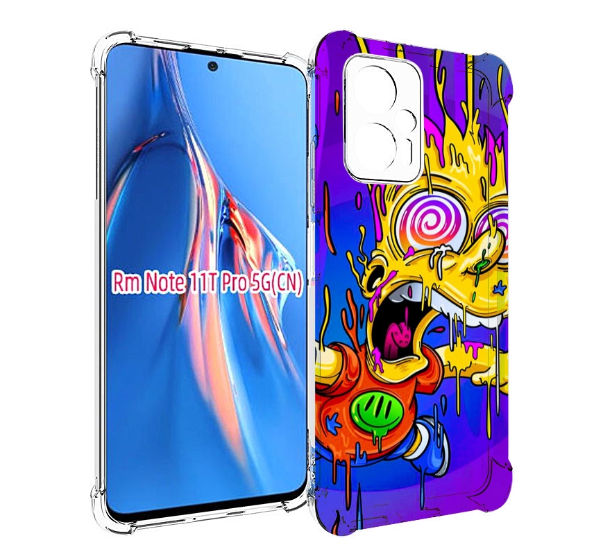 Чехол MyPads Барт-арт-стрит для Xiaomi Redmi Note 11T Pro / 11T Pro Plus / Poco X4 GT п..., Прозрачный, Tocco
Чехол MyPads Барт-арт-стрит для Xiaomi Redmi Note 11T Pro / 11T Pro Plus / Poco X4 GT п..., Прозрачный, Tocco