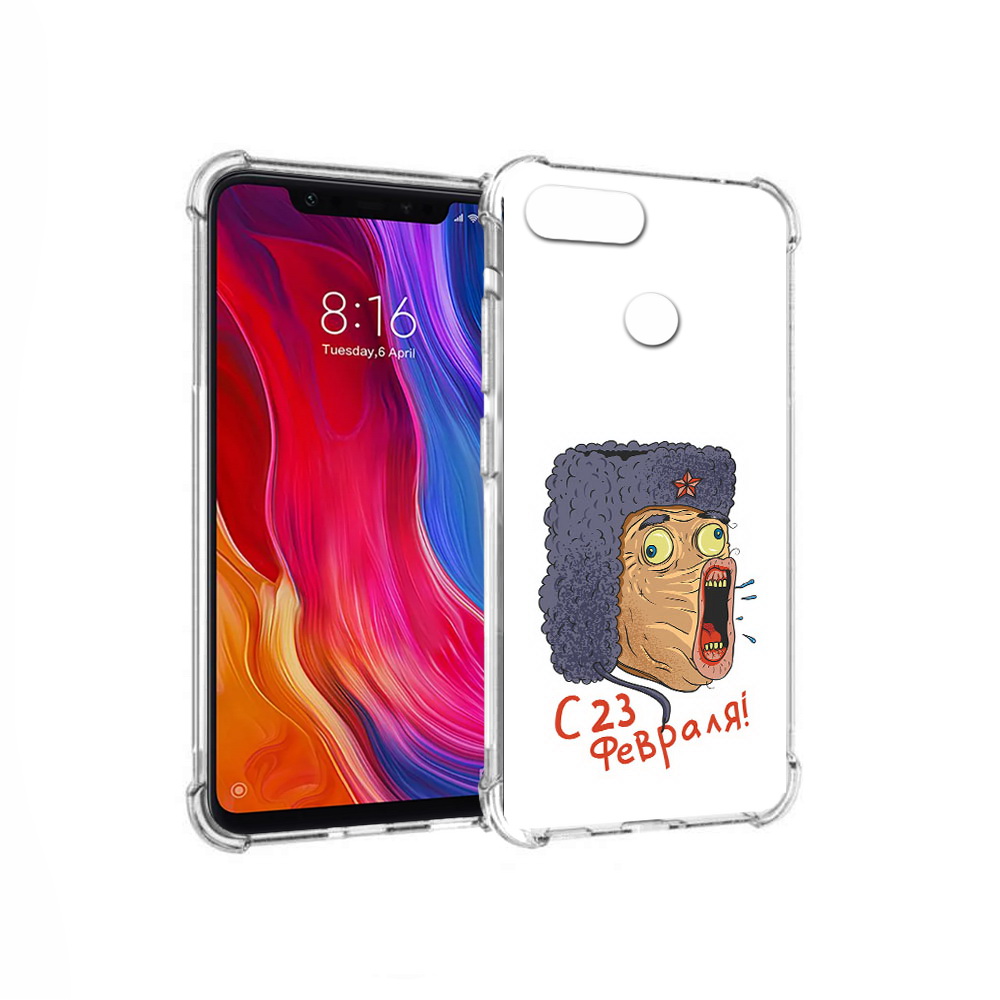 Чехол MyPads Tocco для Xiaomi Mi 8 Lite 23 февраля смешная эмоция (PT119514.309.15), Прозрачный, Tocco
Чехол MyPads Tocco для Xiaomi Mi 8 Lite 23 февраля смешная эмоция (PT119514.309.15), Прозрачный, Tocco