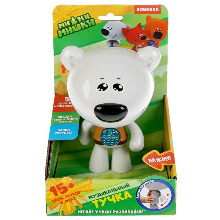 Музыкальная игрушка Умка Тучка Ми-ми-мишки, 15 песен, фраз, звуков, трещотки, свет, Белый, Мимими
Музыкальная игрушка Умка Тучка Ми-ми-мишки, 15 песен, фраз, звуков, трещотки, свет, Белый, Мимими