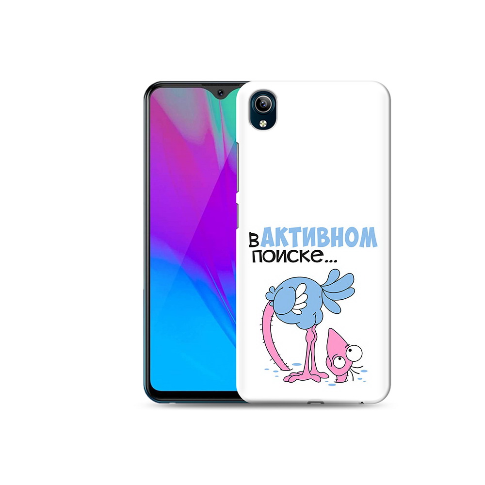 Чехол MyPads Tocco для Vivo Y91C в активном поиске (PT156610.438.255), Прозрачный, Tocco
Чехол MyPads Tocco для Vivo Y91C в активном поиске (PT156610.438.255), Прозрачный, Tocco