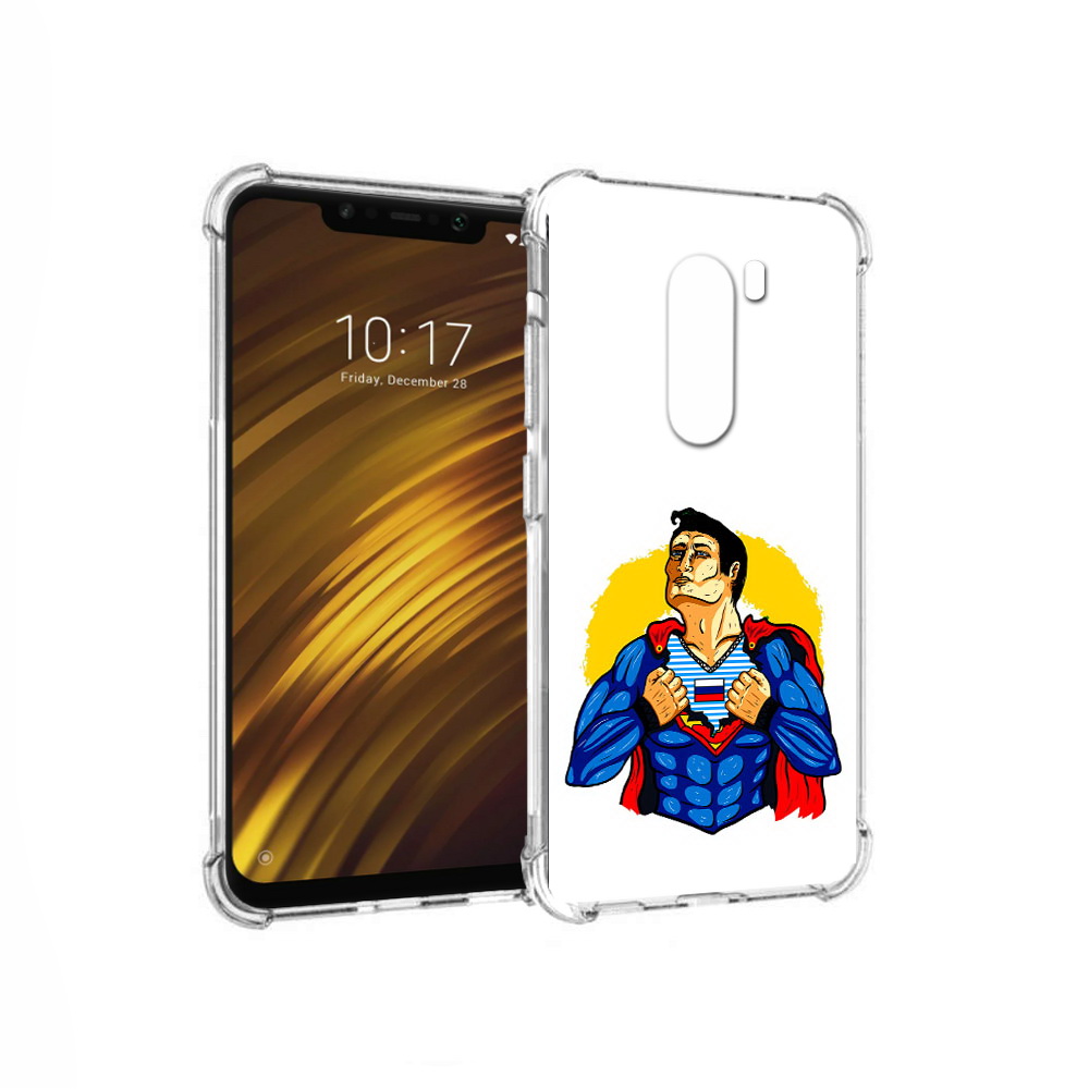 Чехол MyPads Tocco для Xiaomi Pocophone F1 русский супермен (PT116503.308.591), Прозрачный, Tocco
Чехол MyPads Tocco для Xiaomi Pocophone F1 русский супермен (PT116503.308.591), Прозрачный, Tocco