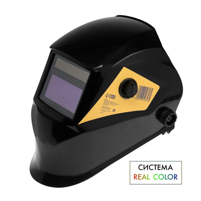 Маска сварщика ТУНДРА Ф6 REAL COLOR, хамелеон, 93х43 мм, DIN 4/9-13, внешняя регулировка
Маска сварщика ТУНДРА Ф6 REAL COLOR, хамелеон, 93х43 мм, DIN 4/9-13, внешняя регулировка