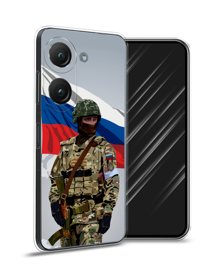 Чехол Awog на Asus ZenFone 9/ZenFone 10 "Солдат с флагом", Белый;синий;красный;зеленый, 44850-1
Чехол Awog на Asus ZenFone 9/ZenFone 10 "Солдат с флагом", Белый;синий;красный;зеленый, 44850-1