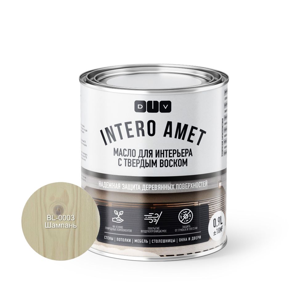 Масло для интерьера с твердым воском INTERO AMET BL-0003 шампань 0,9л, Бежевый, INTERO AMET
Масло для интерьера с твердым воском INTERO AMET BL-0003 шампань 0,9л, Бежевый, INTERO AMET