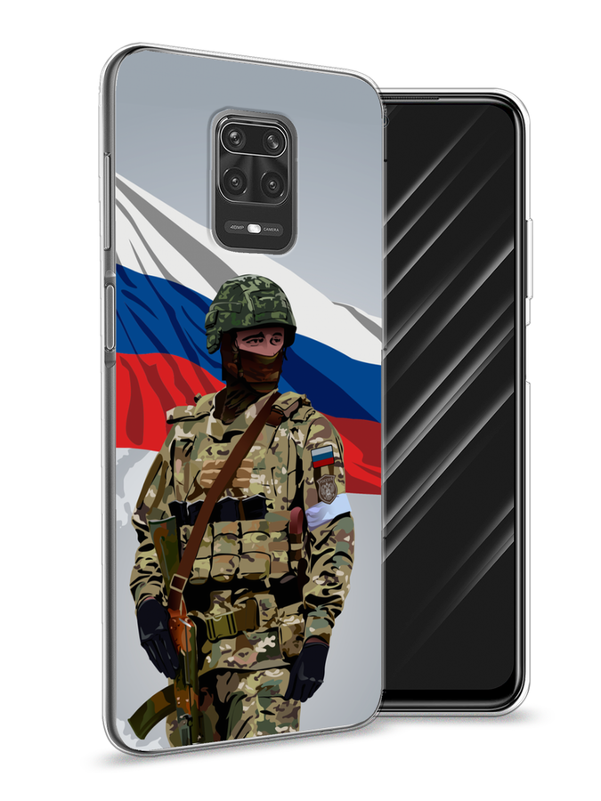 Чехол Awog на Xiaomi Redmi Note 9S/Note 9 Pro "Солдат с флагом", Белый;синий;красный;зеленый, 37950-1
Чехол Awog на Xiaomi Redmi Note 9S/Note 9 Pro "Солдат с флагом", Белый;синий;красный;зеленый, 37950-1