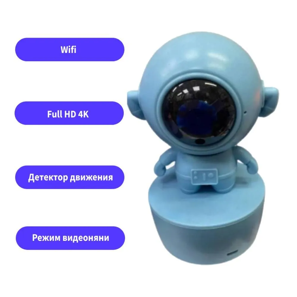 Умная Wi Fi smart камера TondaShop Астронавт А6 4K FULL HD T-409-0000, Голубой, Астронавт А6
Умная Wi Fi smart камера TondaShop Астронавт А6 4K FULL HD T-409-0000, Голубой, Астронавт А6
