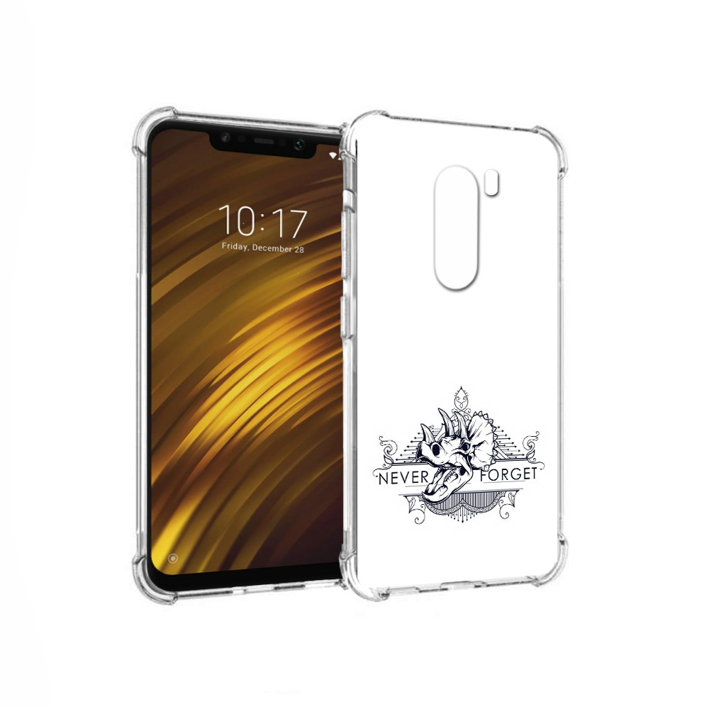 Чехол MyPads Tocco для Xiaomi Pocophone F1 логотип носорога никогда не забуду, Прозрачный, Tocco
Чехол MyPads Tocco для Xiaomi Pocophone F1 логотип носорога никогда не забуду, Прозрачный, Tocco
