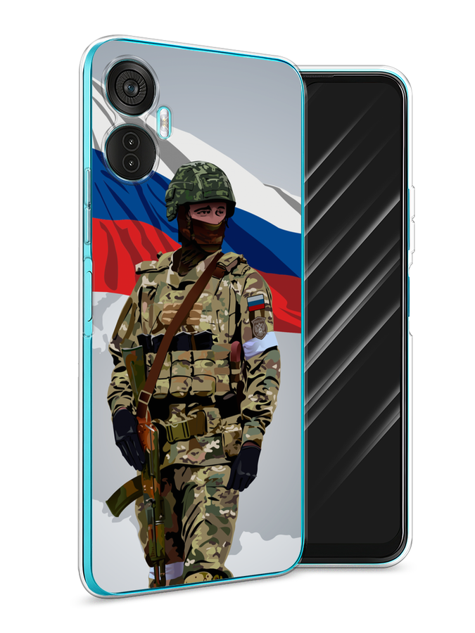 Чехол Awog на Itel Vision 5 Plus "Солдат с флагом", Белый;синий;красный;зеленый, 3201150-1
Чехол Awog на Itel Vision 5 Plus "Солдат с флагом", Белый;синий;красный;зеленый, 3201150-1