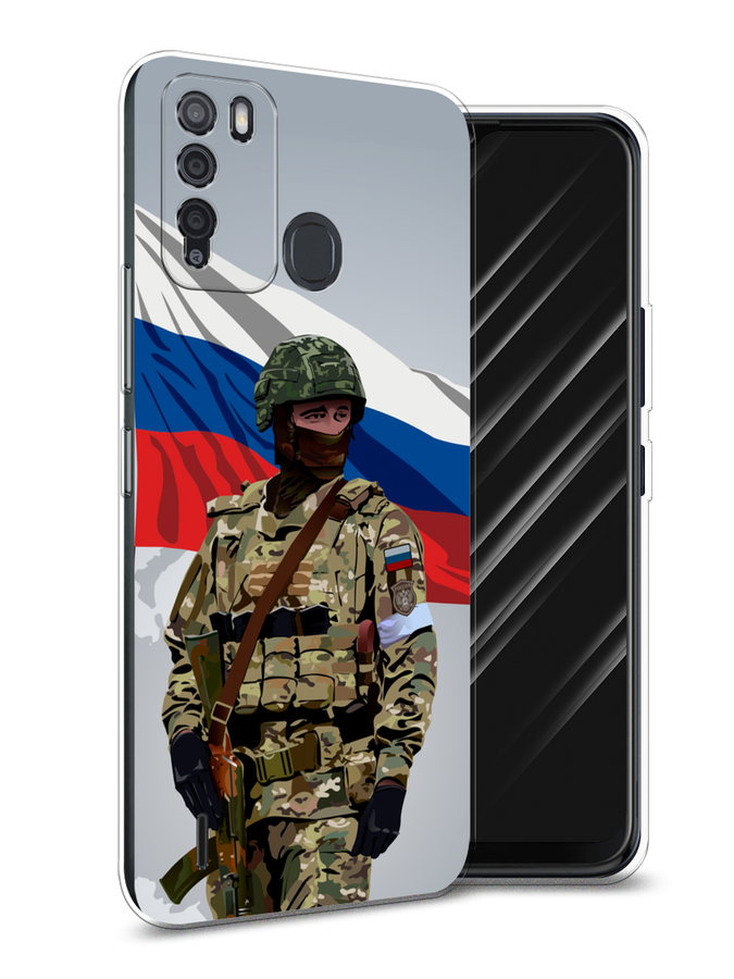 Чехол Awog на Itel Vision 1 Pro "Солдат с флагом", Белый;синий;красный;зеленый, 3200350-1
Чехол Awog на Itel Vision 1 Pro "Солдат с флагом", Белый;синий;красный;зеленый, 3200350-1