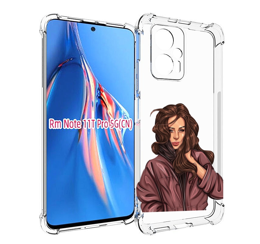 Чехол MyPads Арт-рисунок-девушки для Xiaomi Redmi Note 11T Pro / 11T Pro Plus / Poco X4..., Прозрачный, Tocco
Чехол MyPads Арт-рисунок-девушки для Xiaomi Redmi Note 11T Pro / 11T Pro Plus / Poco X4..., Прозрачный, Tocco