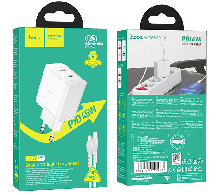 Сетевое зарядное устройство Hoco N35 lightning - usb type-c 2xUSB Type-C 2.4 А белый, N35 Streamer dual-port PD45W(2 Type-С)+Lightning 1м,белый
Сетевое зарядное устройство Hoco N35 lightning - usb type-c 2xUSB Type-C 2.4 А белый, N35 Streamer dual-port PD45W(2 Type-С)+Lightning 1м,белый