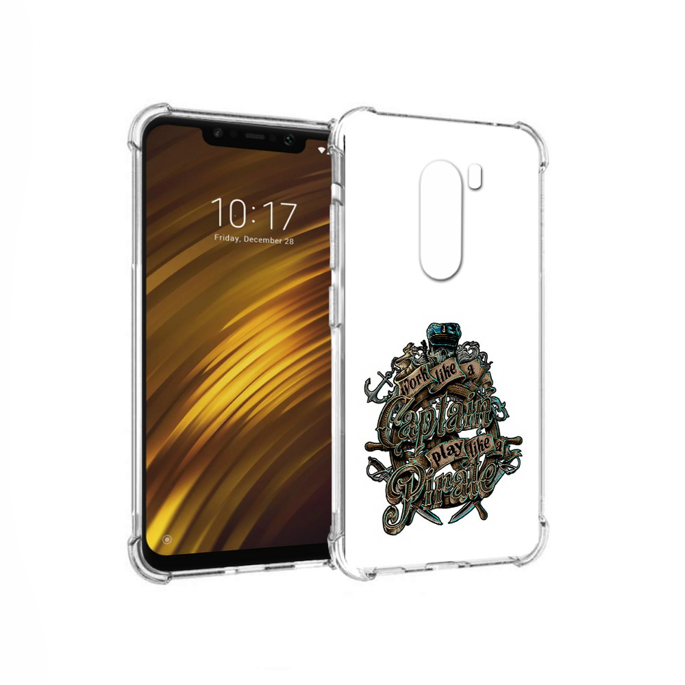 Чехол MyPads Tocco для Xiaomi Pocophone F1 капитан пиратов (PT116503.308.385), Прозрачный, Tocco
Чехол MyPads Tocco для Xiaomi Pocophone F1 капитан пиратов (PT116503.308.385), Прозрачный, Tocco