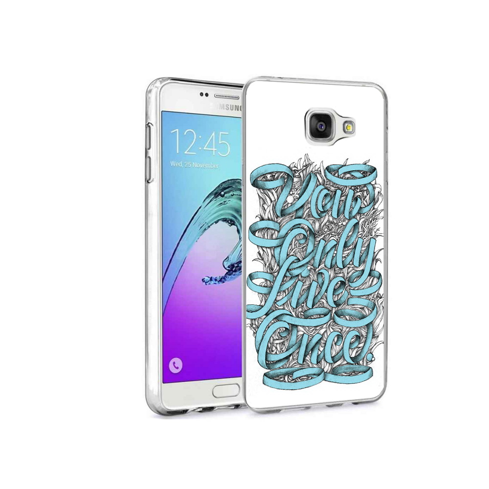 Чехол MyPads Tocco для Samsung Galaxy A9 Pro слова из ленты абстракция (PT52968.556.607), Прозрачный, Tocco
Чехол MyPads Tocco для Samsung Galaxy A9 Pro слова из ленты абстракция (PT52968.556.607), Прозрачный, Tocco
