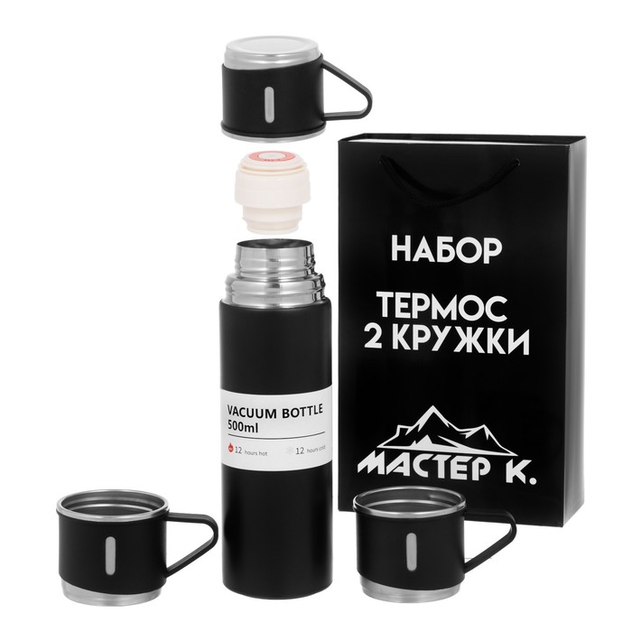 Термос Мастер К 7439783, Термос 500 мл и 3 кружки 160 мл, сохраняет тепло 12 ч, Черный
Термос Мастер К 7439783, Термос 500 мл и 3 кружки 160 мл, сохраняет тепло 12 ч, Черный