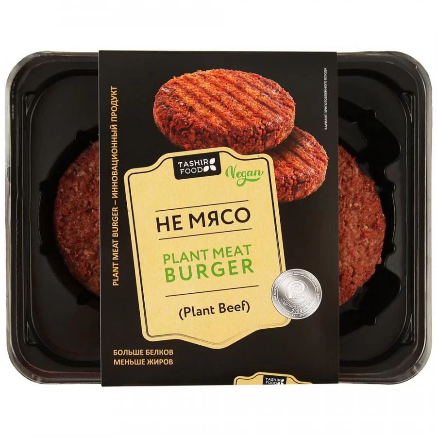 Котлеты веганские для бургеров Не мясо Plant Meat Burge с ароматом курицы замороженные228г
Котлеты веганские для бургеров Не мясо Plant Meat Burge с ароматом курицы замороженные228г
