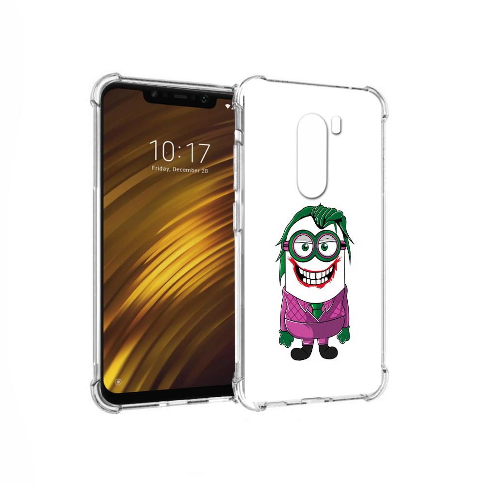 Чехол MyPads Tocco для Xiaomi Pocophone F1 джокер миньон (PT116503.308.322), Прозрачный, Tocco
Чехол MyPads Tocco для Xiaomi Pocophone F1 джокер миньон (PT116503.308.322), Прозрачный, Tocco