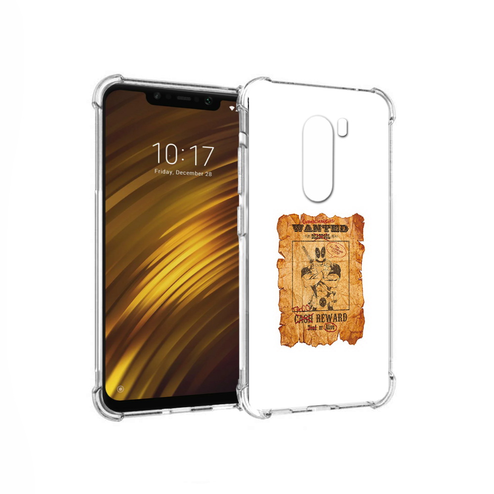Чехол MyPads Tocco для Xiaomi Pocophone F1 дедпул (PT116503.308.317), Прозрачный, Tocco
Чехол MyPads Tocco для Xiaomi Pocophone F1 дедпул (PT116503.308.317), Прозрачный, Tocco