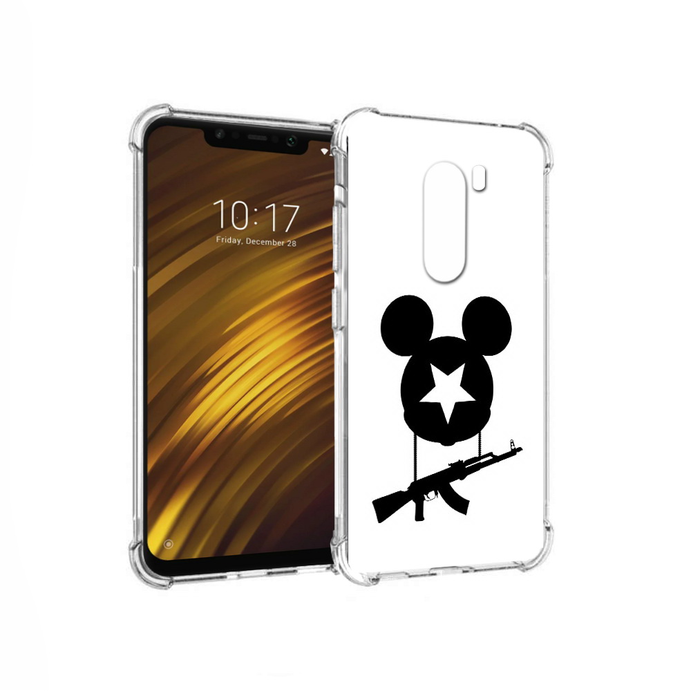 Чехол MyPads Tocco для Xiaomi Pocophone F1 АК Микки (PT116503.308.26), Прозрачный, Tocco
Чехол MyPads Tocco для Xiaomi Pocophone F1 АК Микки (PT116503.308.26), Прозрачный, Tocco