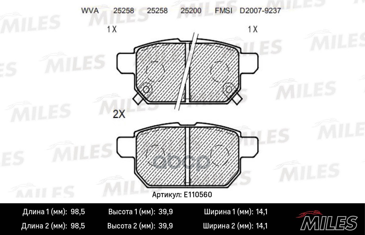 Колодки Тормозные Задние (Смесь Semi-Metallic) Suzuki Swift 10- (Trw Gdb3529) E110560 Mile
Колодки Тормозные Задние (Смесь Semi-Metallic) Suzuki Swift 10- (Trw Gdb3529) E110560 Mile