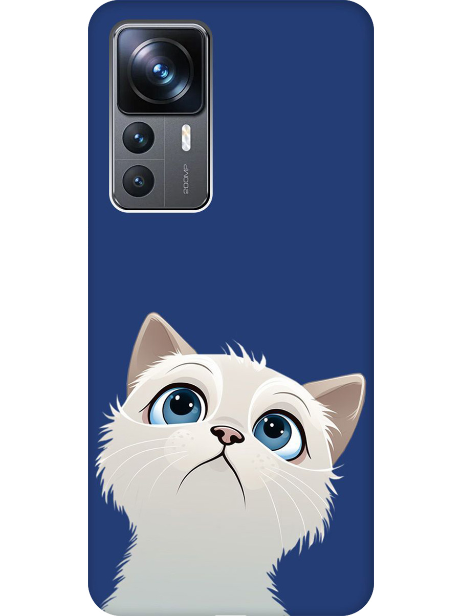 Силиконовый чехол на Xiaomi 12T/12T Pro с принтом "Белый котик" матовый синий, Синий;белый, 762091911
Силиконовый чехол на Xiaomi 12T/12T Pro с принтом "Белый котик" матовый синий, Синий;белый, 762091911