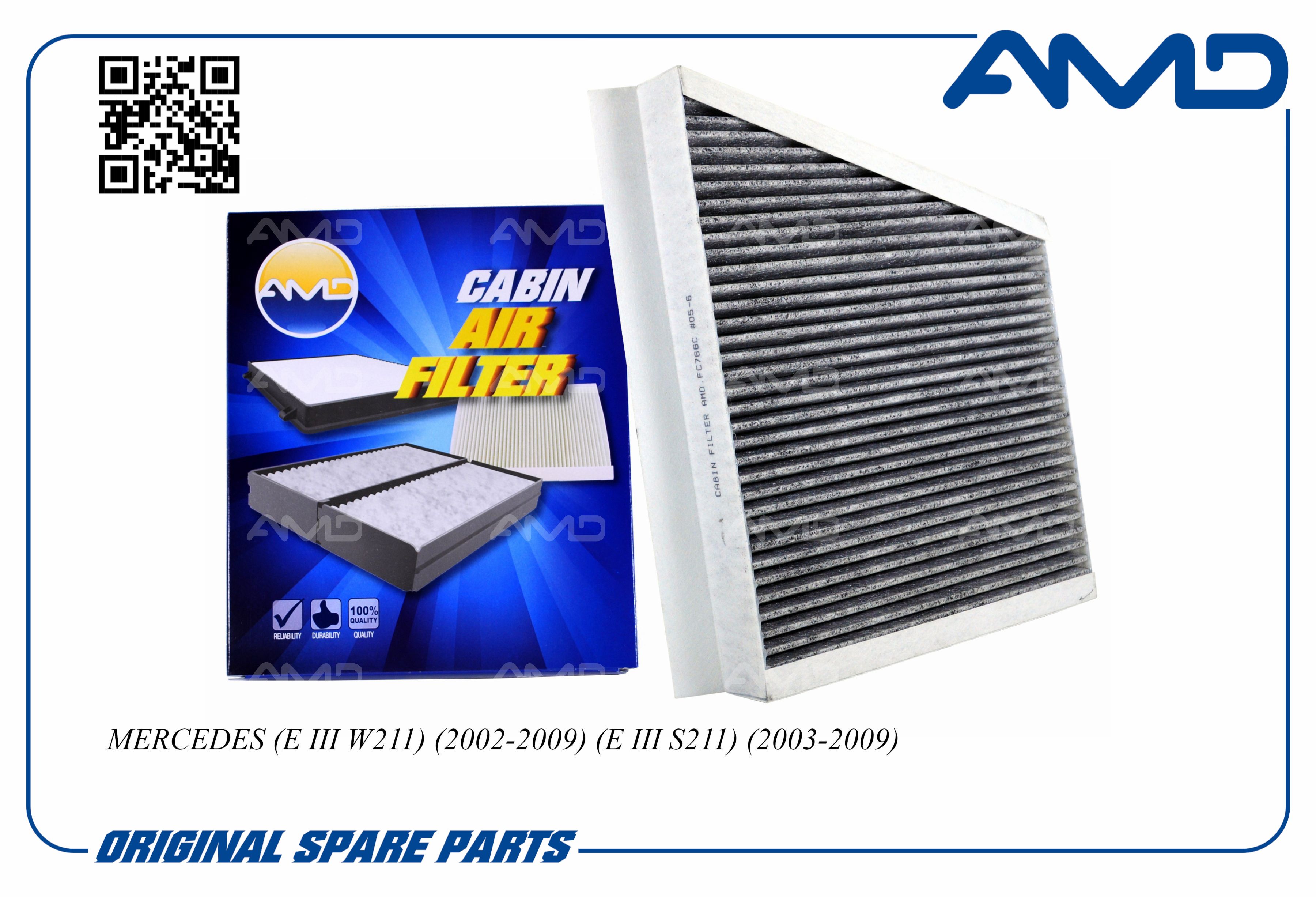 Фильтр салонный AMD.FC766C MERCEDES (E III W211) (2002-2009) (E III S211) (2003-2009), AMD.FC766C
Фильтр салонный AMD.FC766C MERCEDES (E III W211) (2002-2009) (E III S211) (2003-2009), AMD.FC766C