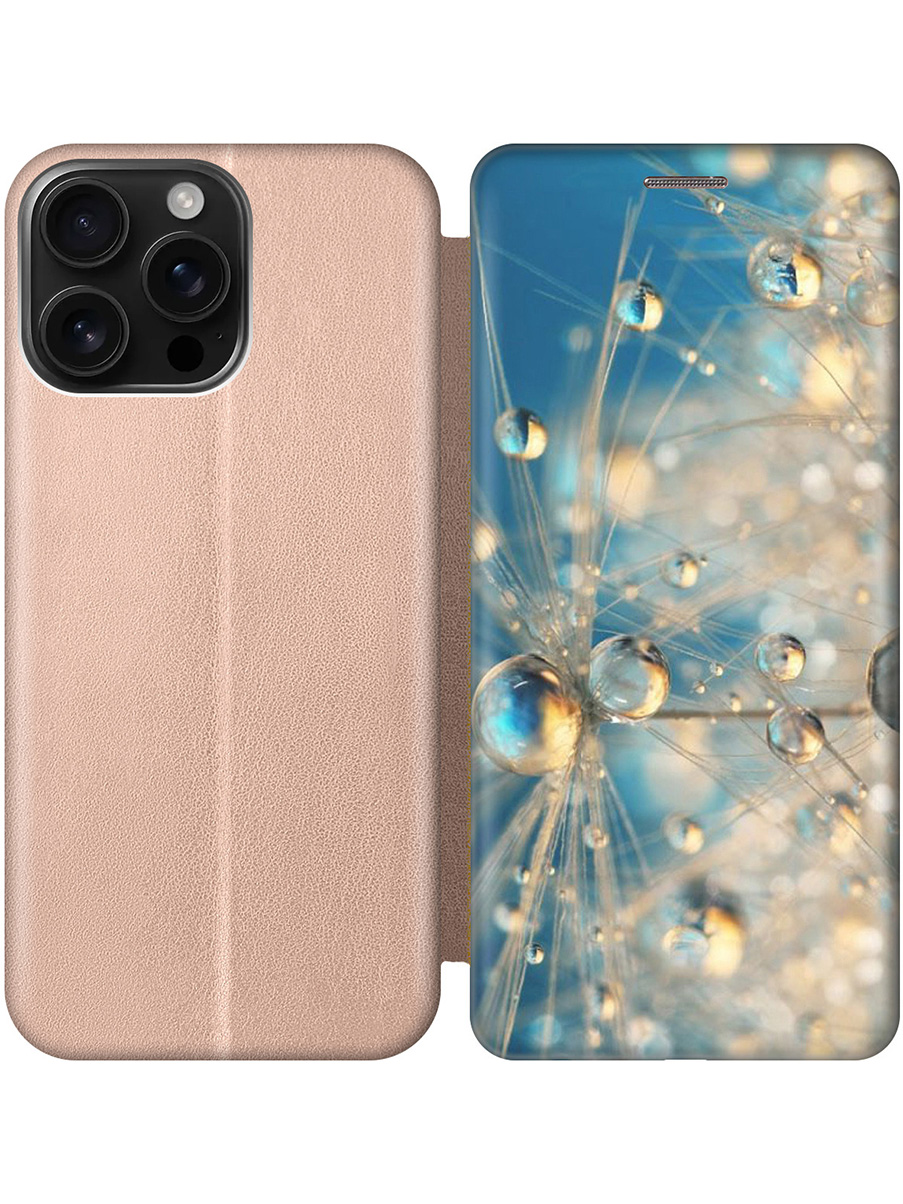 Чехол-книжка на Apple iPhone 16 Pro Max с принтом "Одуванчик в капельках" золотой, Золотистый;бежевый;синий, 785198321
Чехол-книжка на Apple iPhone 16 Pro Max с принтом "Одуванчик в капельках" золотой, Золотистый;бежевый;синий, 785198321