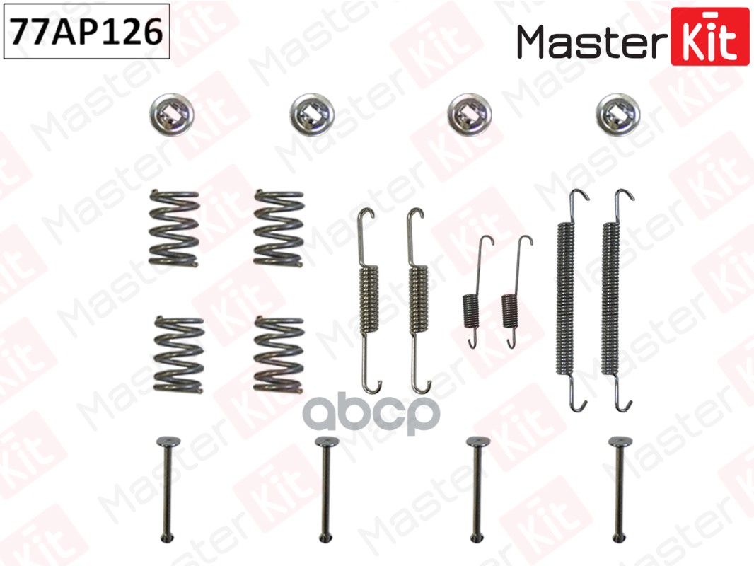 Комплект Установочный Барабанных Колодок Renault Megane I (Ba0/1_) 1995 - 2004 MasterKit 7
Комплект Установочный Барабанных Колодок Renault Megane I (Ba0/1_) 1995 - 2004 MasterKit 7