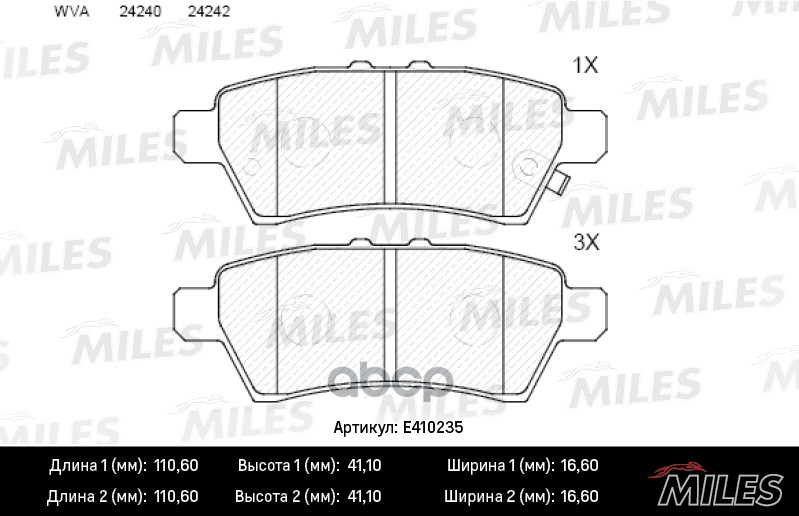 Колодки Тормозные Задние Nissan Pathfinder 05-/Navara 05- ( Смесь Low-Metallic Iso 9001 ).
Колодки Тормозные Задние Nissan Pathfinder 05-/Navara 05- ( Смесь Low-Metallic Iso 9001 ).