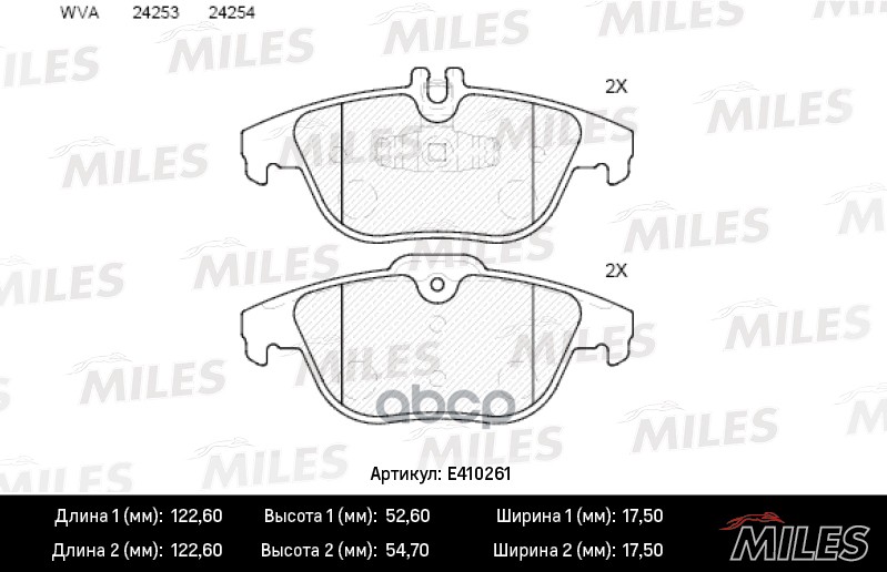 Колодки Тормозные Задние Mercedes W204/X204 07-( Смесь Semi-Metallic Iso 9001 ). Miles e41
Колодки Тормозные Задние Mercedes W204/X204 07-( Смесь Semi-Metallic Iso 9001 ). Miles e41