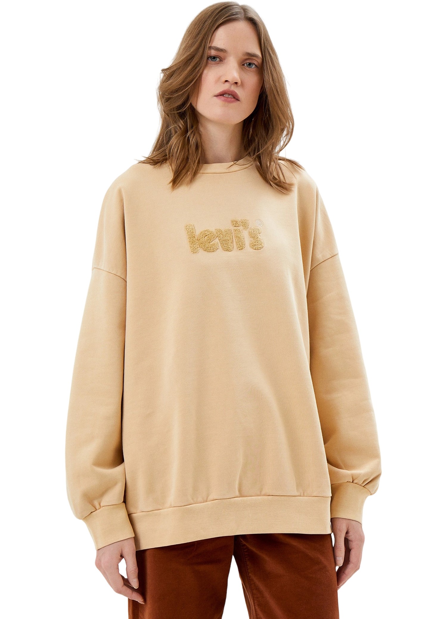 Свитшот женский Levi's Women Graphic Prism Crewneck Sweatshirt коричневый L, Women Graphic Prism Crewneck Sweatshirt
Свитшот женский Levi's Women Graphic Prism Crewneck Sweatshirt коричневый L, Women Graphic Prism Crewneck Sweatshirt
