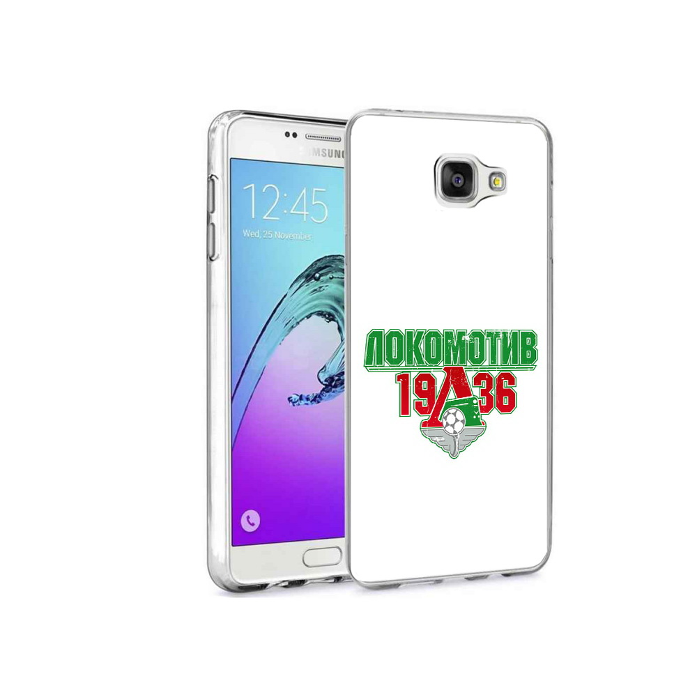 Чехол MyPads Tocco для Samsung Galaxy A9 Pro ФК локомотив 1936 (PT52968.556.182), Прозрачный, Tocco
Чехол MyPads Tocco для Samsung Galaxy A9 Pro ФК локомотив 1936 (PT52968.556.182), Прозрачный, Tocco