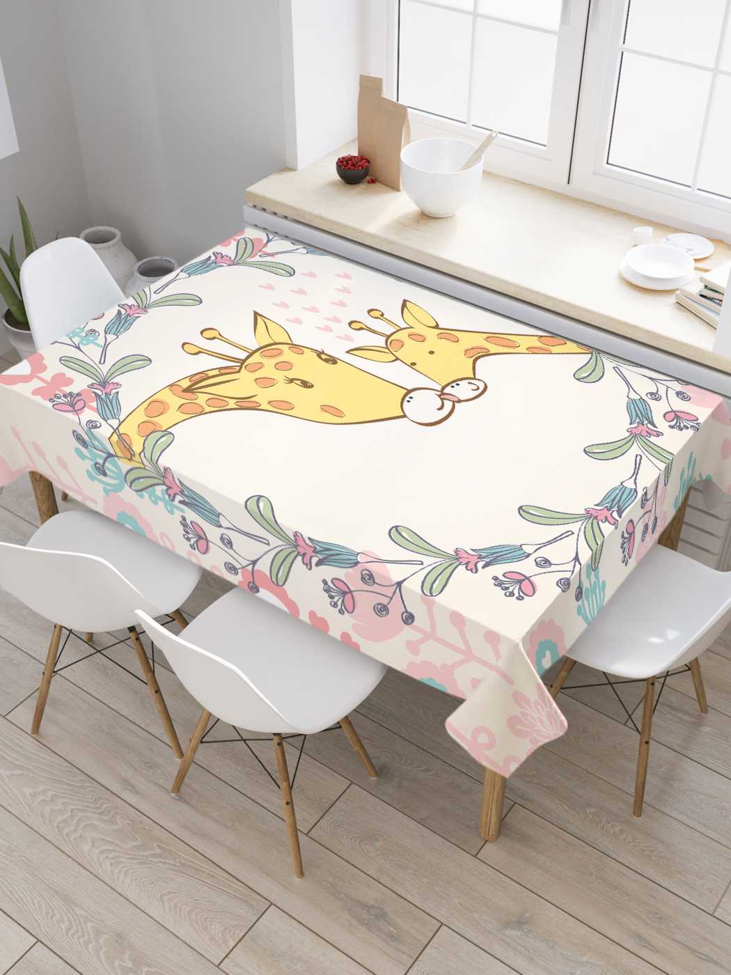 Скатерть прямоугольная JoyArty "Поцелуй жирафов" из сатена, 180x145 см, Зеленый, Поцелуй жирафов
Скатерть прямоугольная JoyArty "Поцелуй жирафов" из сатена, 180x145 см, Зеленый, Поцелуй жирафов