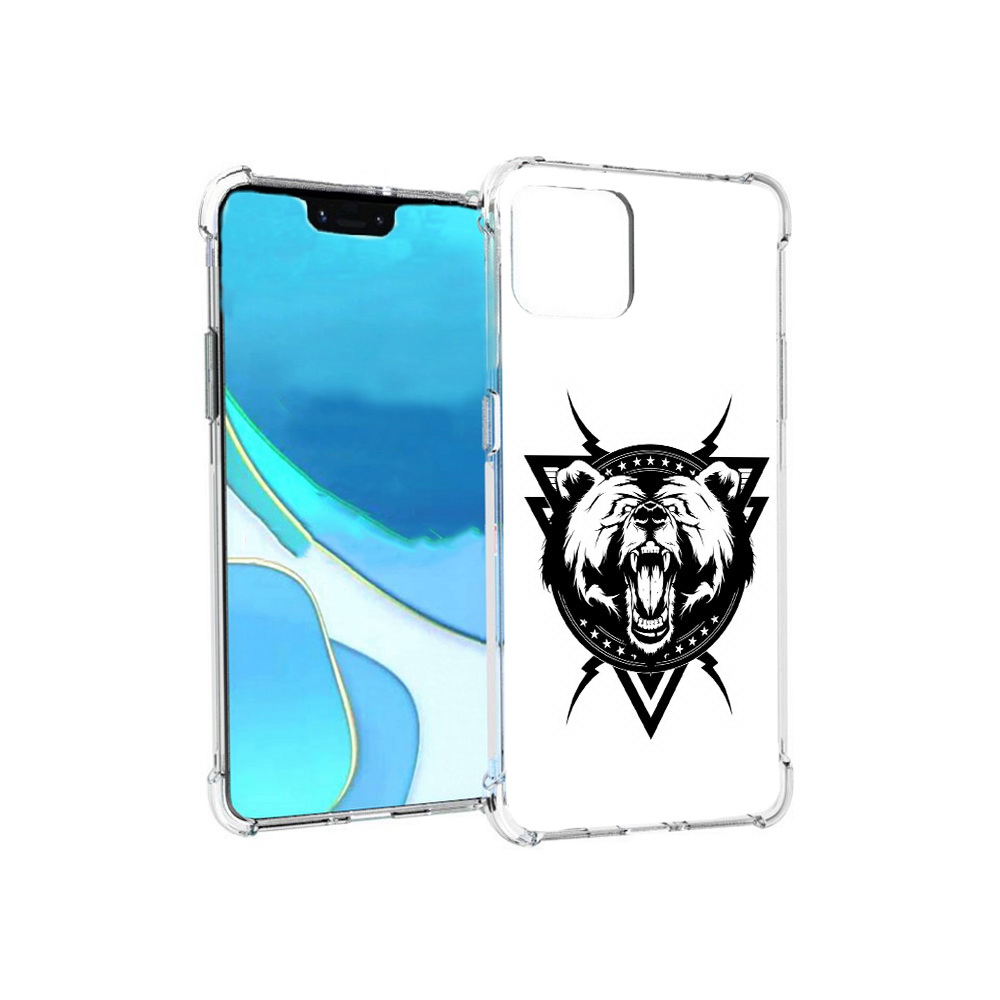 Чехол MyPads Tocco для Google Pixel 4 XL медведь в треугольнике, Прозрачный, Tocco
Чехол MyPads Tocco для Google Pixel 4 XL медведь в треугольнике, Прозрачный, Tocco