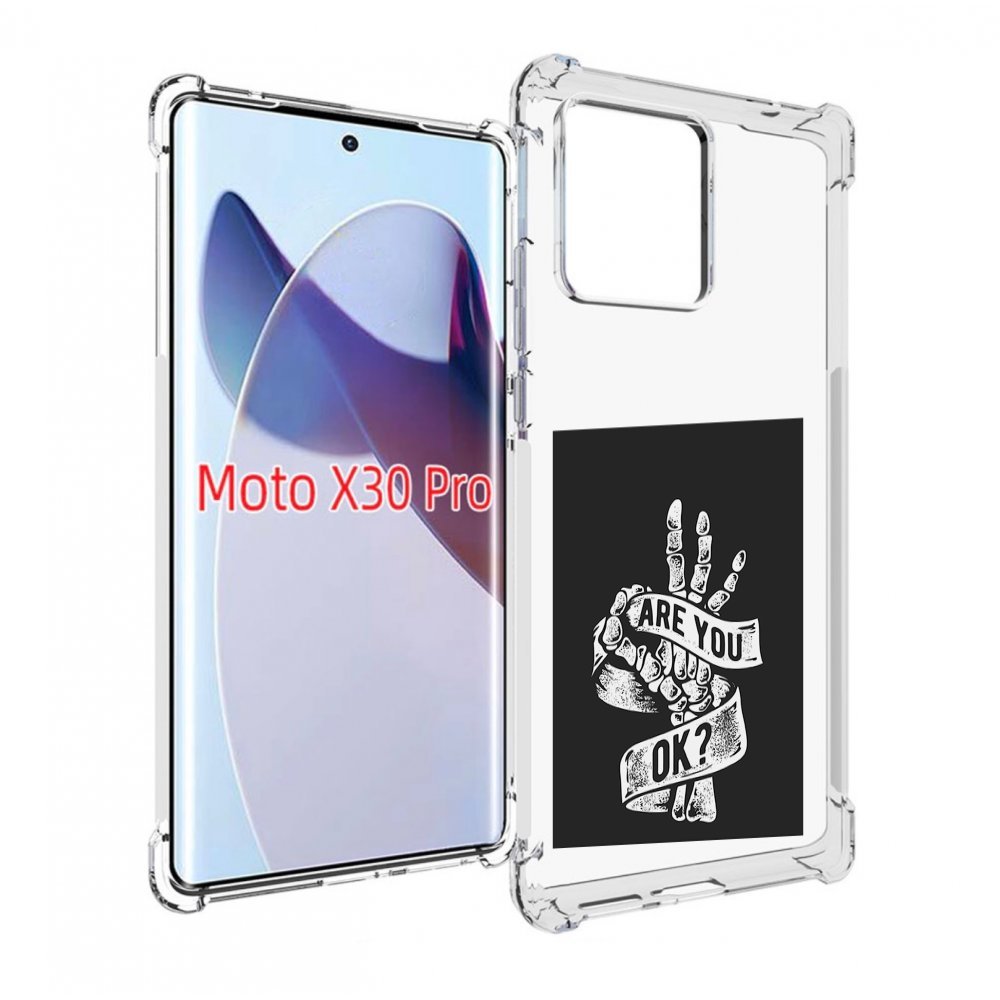 Чехол MyPads рука-скелета для Motorola Moto X30 Pro, Прозрачный, Tocco
Чехол MyPads рука-скелета для Motorola Moto X30 Pro, Прозрачный, Tocco