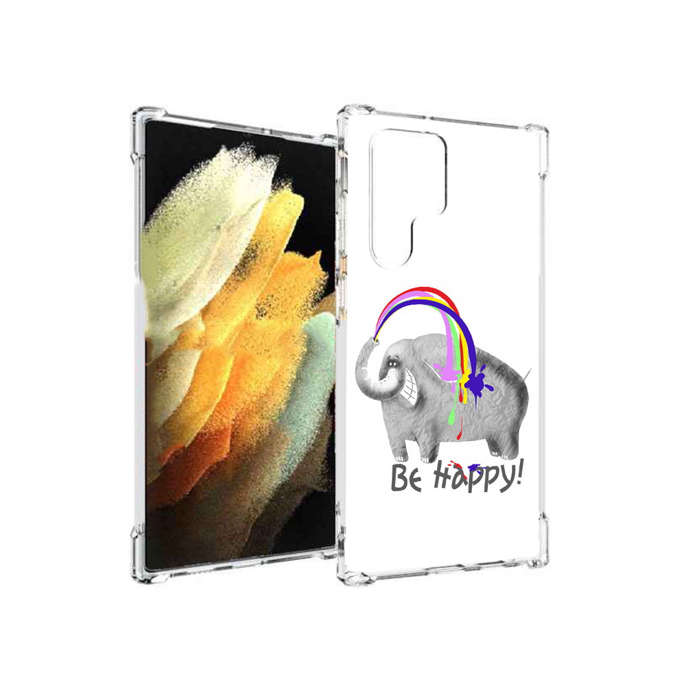 Чехол MyPads Tocco для Samsung Galaxy S22 Ultra счастливый слон (PT172602.555.632), Прозрачный, Tocco
Чехол MyPads Tocco для Samsung Galaxy S22 Ultra счастливый слон (PT172602.555.632), Прозрачный, Tocco