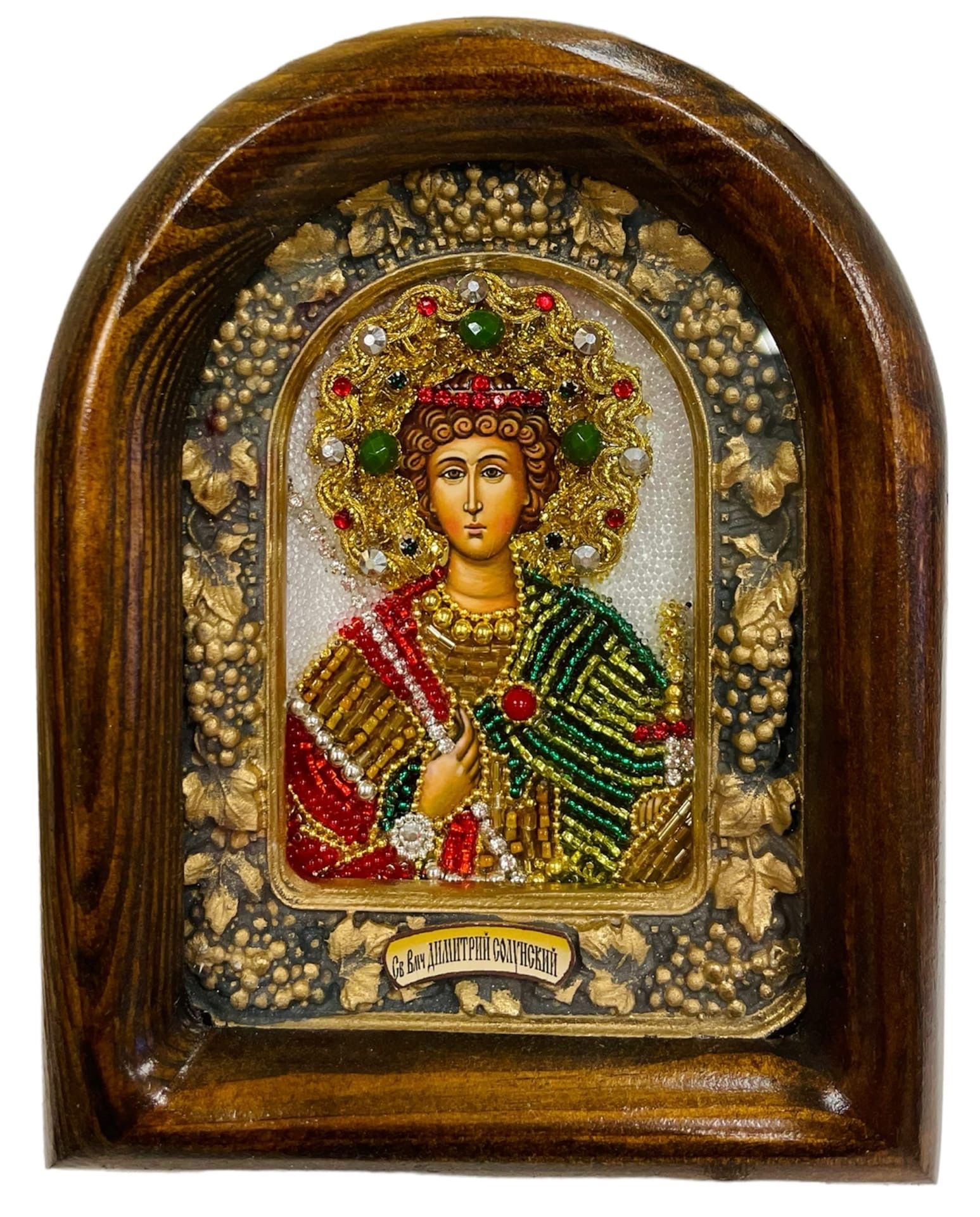 Икона Дивеевская Димитрий (Дмитрий) Солунский (Фессалоникийский),Мироточивый,Великомученик
Икона Дивеевская Димитрий (Дмитрий) Солунский (Фессалоникийский),Мироточивый,Великомученик