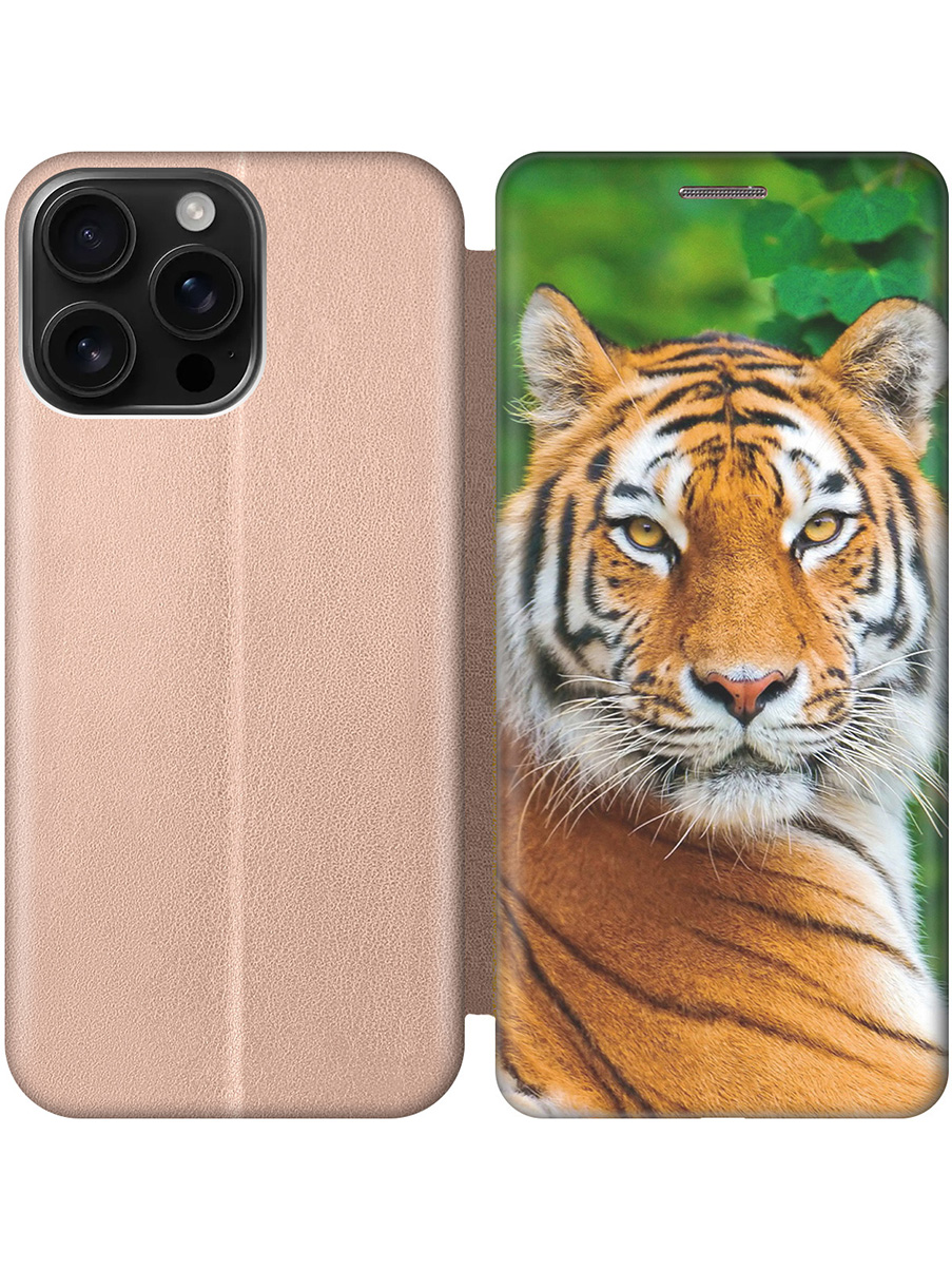 Чехол-книжка на Apple iPhone 16 Pro Max с принтом "Портрет тигра" золотой, Золотистый;зеленый;оранжевый;черный, 785198313
Чехол-книжка на Apple iPhone 16 Pro Max с принтом "Портрет тигра" золотой, Золотистый;зеленый;оранжевый;черный, 785198313