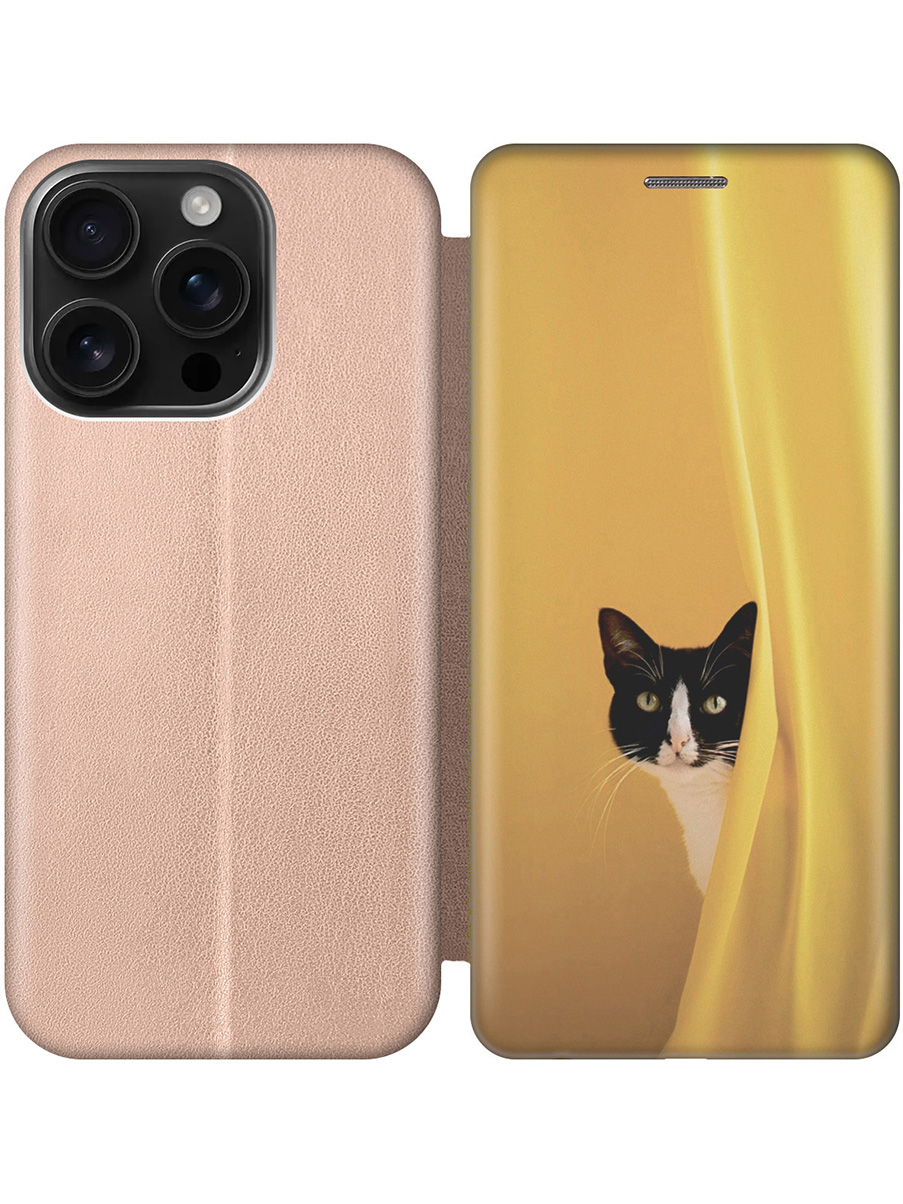 Чехол-книжка на Apple iPhone 16 Pro с принтом "Выглядывающий котик" золотой, Золотистый;белый;желтый;черный, 785197712
Чехол-книжка на Apple iPhone 16 Pro с принтом "Выглядывающий котик" золотой, Золотистый;белый;желтый;черный, 785197712