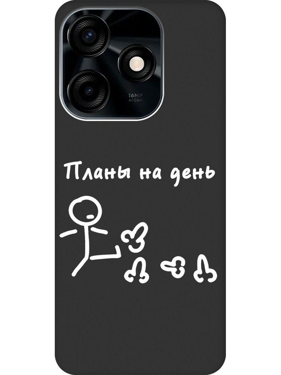 Силиконовый чехол на Tecno Spark 10 / 10C с принтом "Планы на день" матовый черный, 769297861
Силиконовый чехол на Tecno Spark 10 / 10C с принтом "Планы на день" матовый черный, 769297861