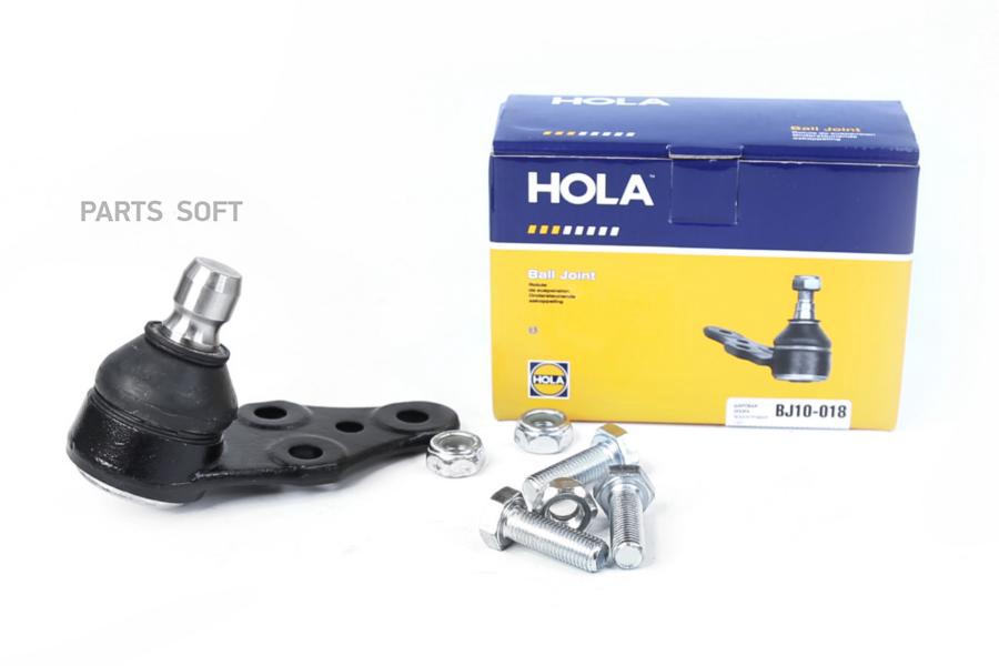 Шаровая Опора Chevrolet Lacetti 02-; Daewoo Gentra 13-, Nubira 05-11 Hola HOLA арт. BJ1001
Шаровая Опора Chevrolet Lacetti 02-; Daewoo Gentra 13-, Nubira 05-11 Hola HOLA арт. BJ1001