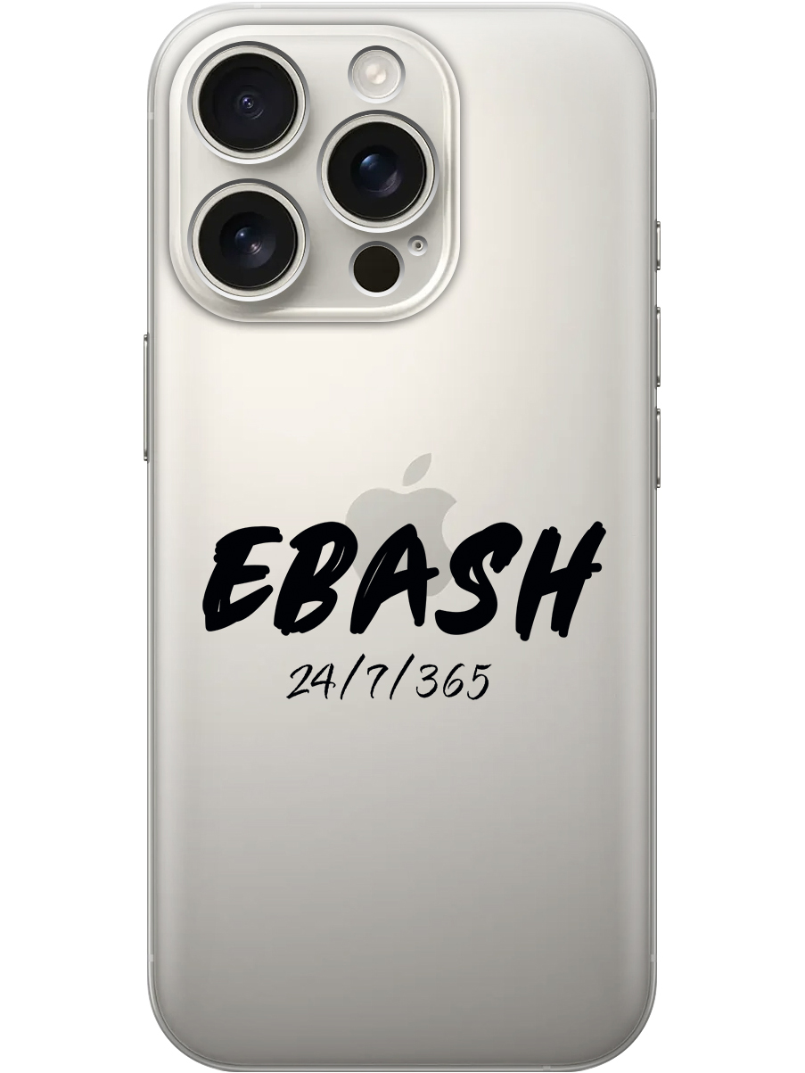 Силиконовый чехол на Apple iPhone 16 Pro с принтом "Работай усердно!" прозрачный, Прозрачный;черный, 785197761
Силиконовый чехол на Apple iPhone 16 Pro с принтом "Работай усердно!" прозрачный, Прозрачный;черный, 785197761