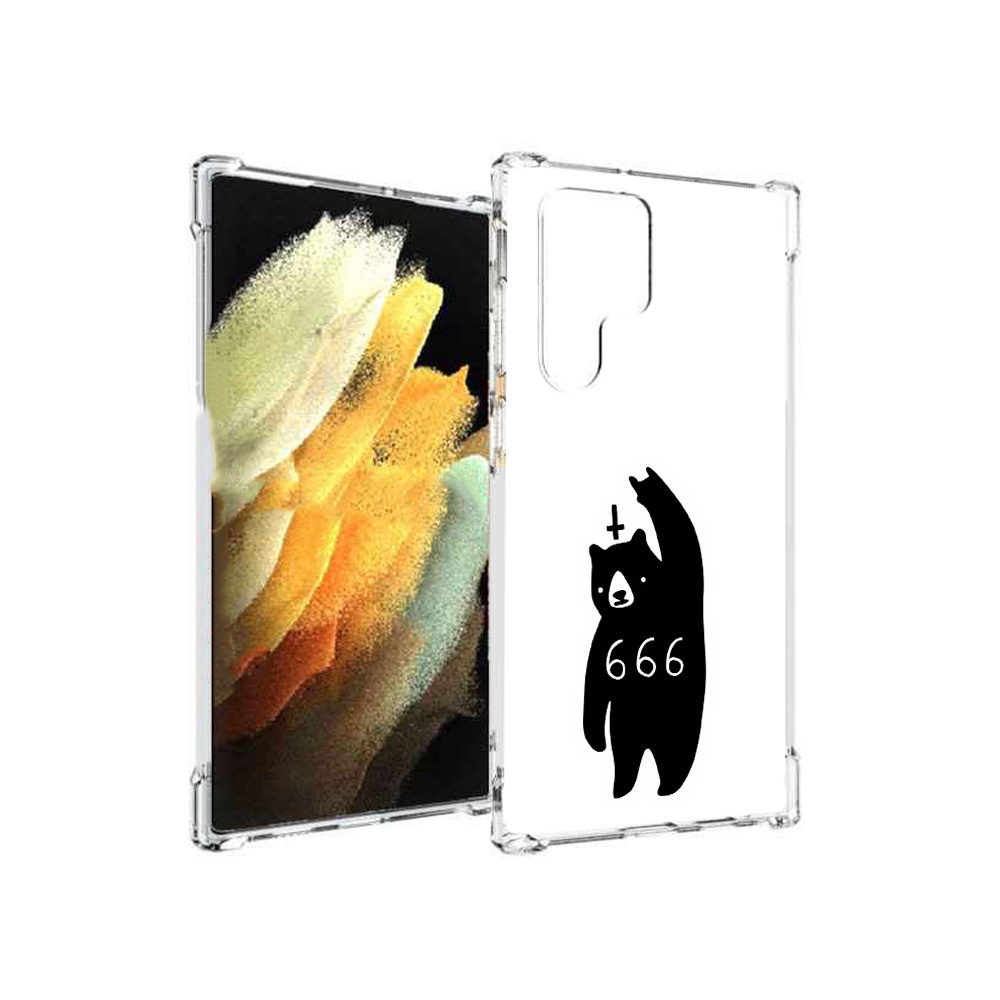 Чехол MyPads Tocco для Samsung Galaxy S22 Ultra медведь 666 (PT172602.555.462), Прозрачный, Tocco
Чехол MyPads Tocco для Samsung Galaxy S22 Ultra медведь 666 (PT172602.555.462), Прозрачный, Tocco