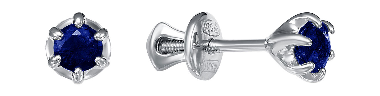 Серьги пусеты из серебра с сапфиром Серебро России S6-639R408-1049666, S6-639R408-1049666
Серьги пусеты из серебра с сапфиром Серебро России S6-639R408-1049666, S6-639R408-1049666