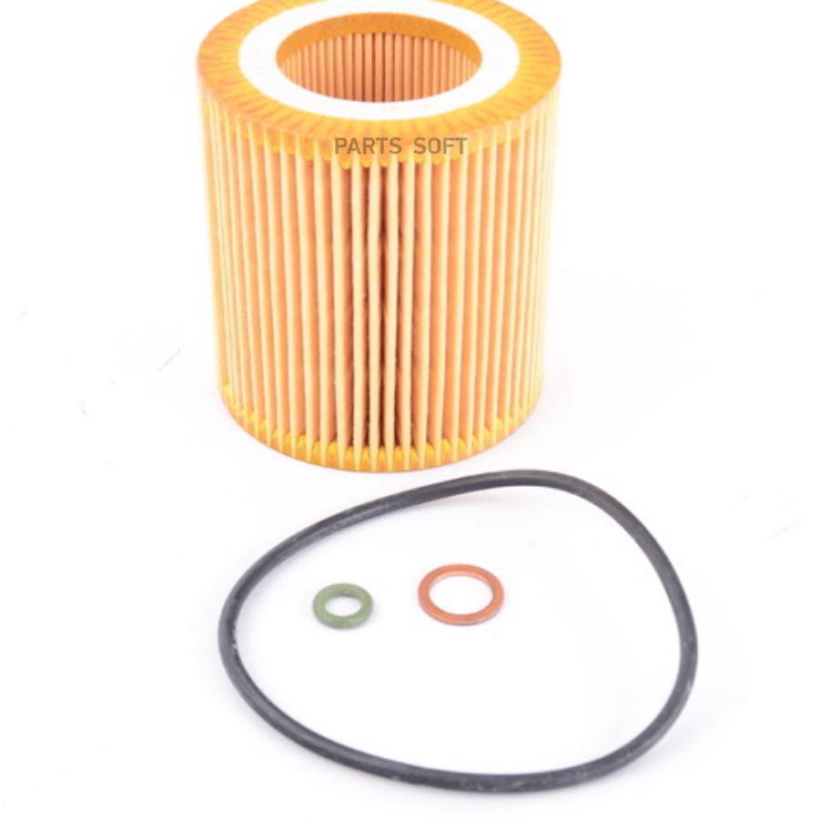 Фильтр Масляный N20b20, N52b30, N55 / 1-Series, F 2-Series, F 3-Series, F 4-Series, F 5-Se
Фильтр Масляный N20b20, N52b30, N55 / 1-Series, F 2-Series, F 3-Series, F 4-Series, F 5-Se