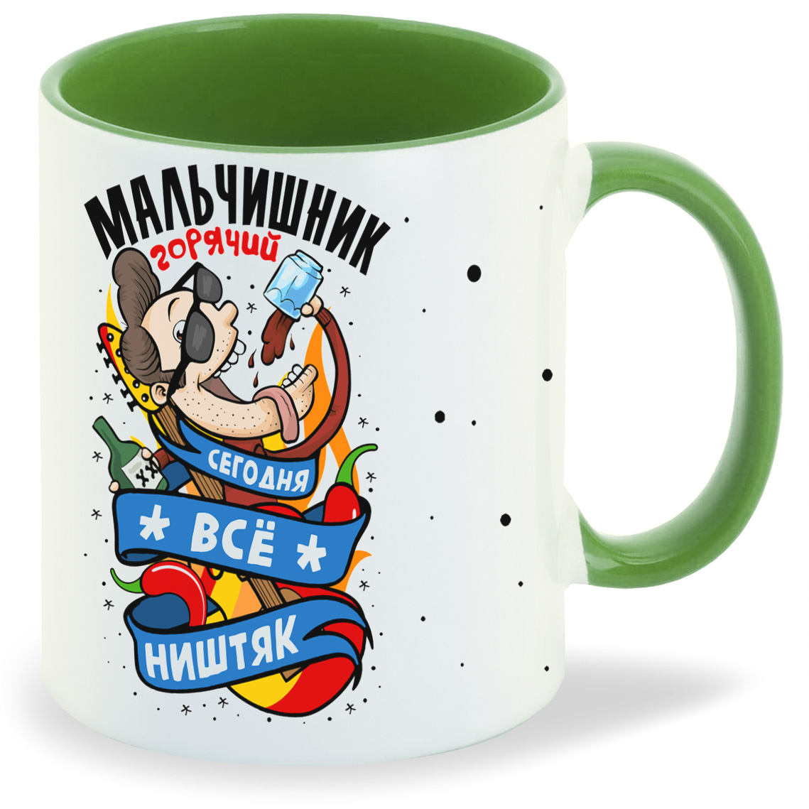 Кружка CoolPodarok Горячий мальчишник сегодня всё ништяк, Горячий мальчишник сегодня всё ништяк
Кружка CoolPodarok Горячий мальчишник сегодня всё ништяк, Горячий мальчишник сегодня всё ништяк